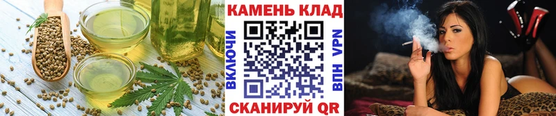 купить наркотики сайты  Буйнакск  Еда ТГК конопля 