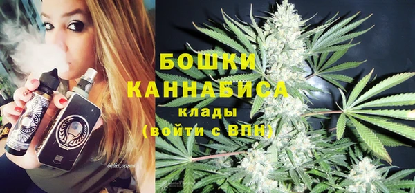 кокаин Богородицк
