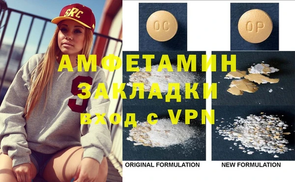 a pvp Богданович