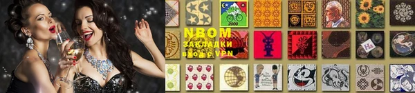 a pvp Богданович