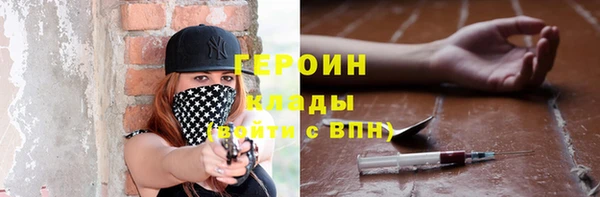 jwh Баксан