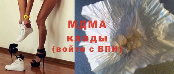 дурь Белоозёрский