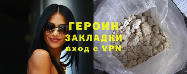 a pvp Богданович
