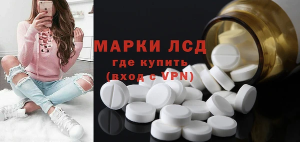 a pvp Богданович