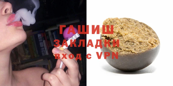 a pvp Богданович