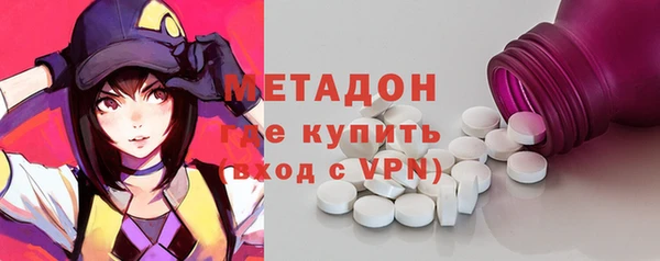 a pvp Богданович