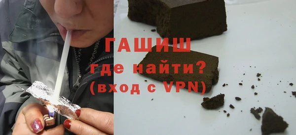 jwh Баксан