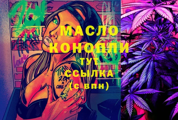 дурь Белоозёрский