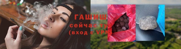 a pvp Богданович