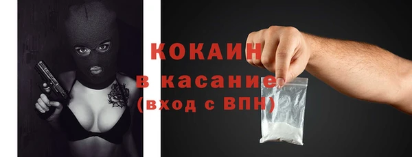 a pvp Богданович