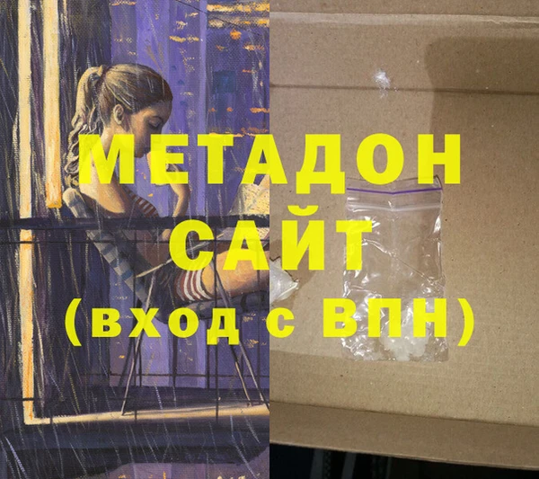 МДПВ Балабаново
