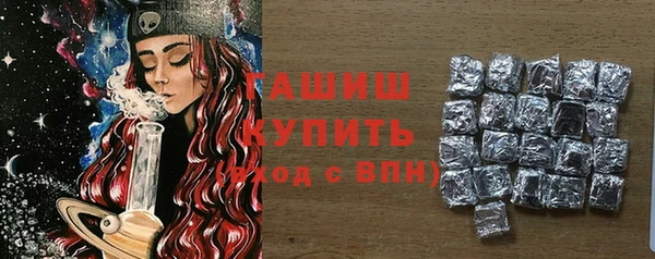 a pvp Богданович