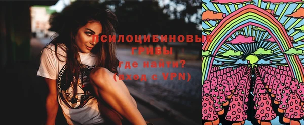 МДПВ Балабаново