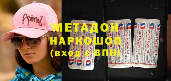 jwh Баксан