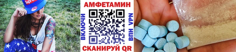 Первитин пудра  hydra ссылка  Буйнакск 